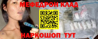 каннабис Можга