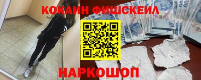 мдма Моздок