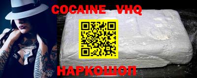 каннабис Можга