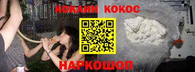 каннабис Можга