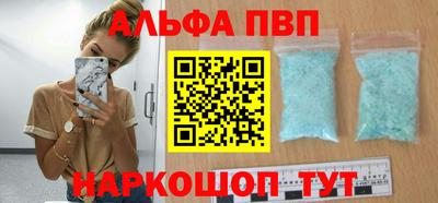 мдма Моздок