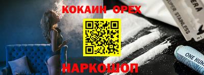 мдма Моздок