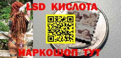 каннабис Можга