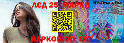 каннабис Можга