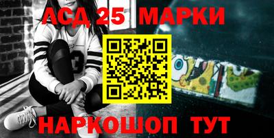 мдма Моздок