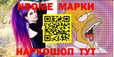 мдма Моздок