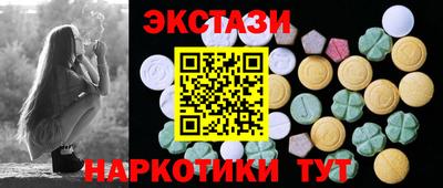 каннабис Можга