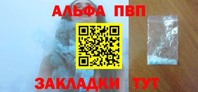 мдма Моздок