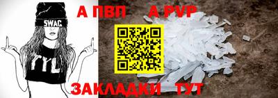 мдма Моздок