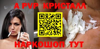 каннабис Можга