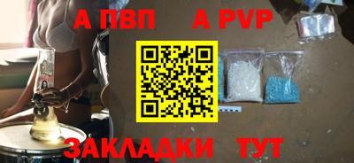 каннабис Можга