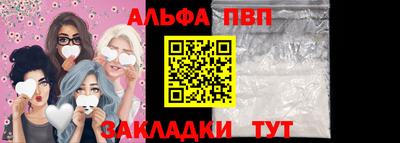 мдма Моздок