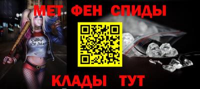 каннабис Можга