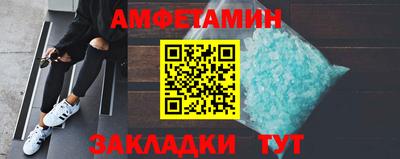 каннабис Можга