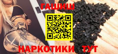 мдма Моздок