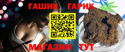каннабис Можга