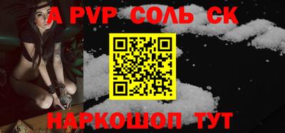 каннабис Можга