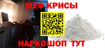 мдма Моздок