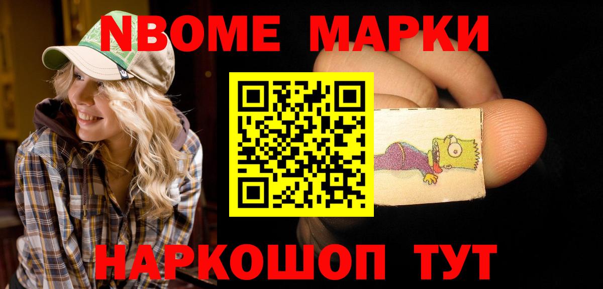 Лсд 25 экстази кислота Феодосия